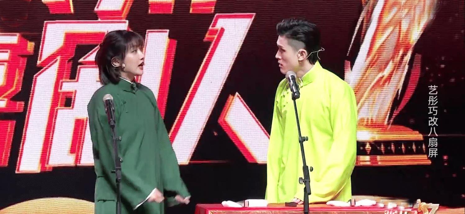 龙字科第一人欧弟,欧弟张大大参加综艺