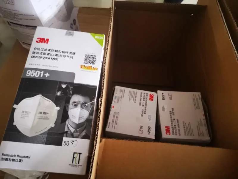 公安机关关于哄抬物价典型案例 (公安部关于哄抬物价的通告)