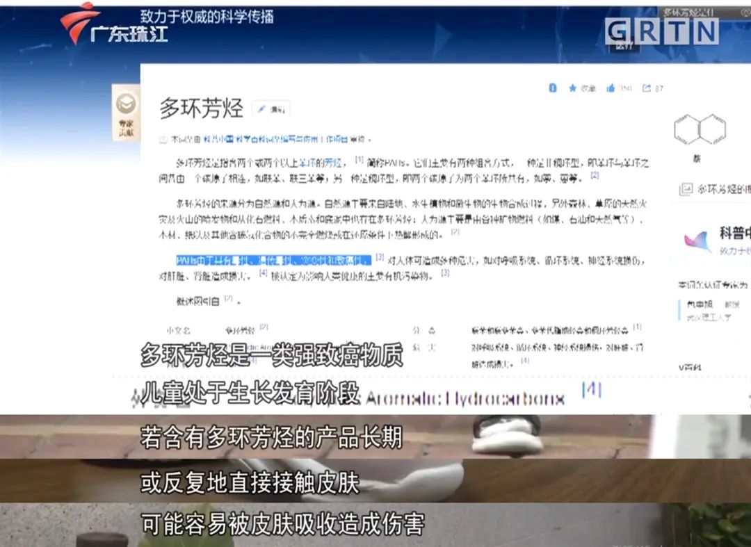 江博士健康鞋到底是真是假,江博士与耐克鞋哪个好