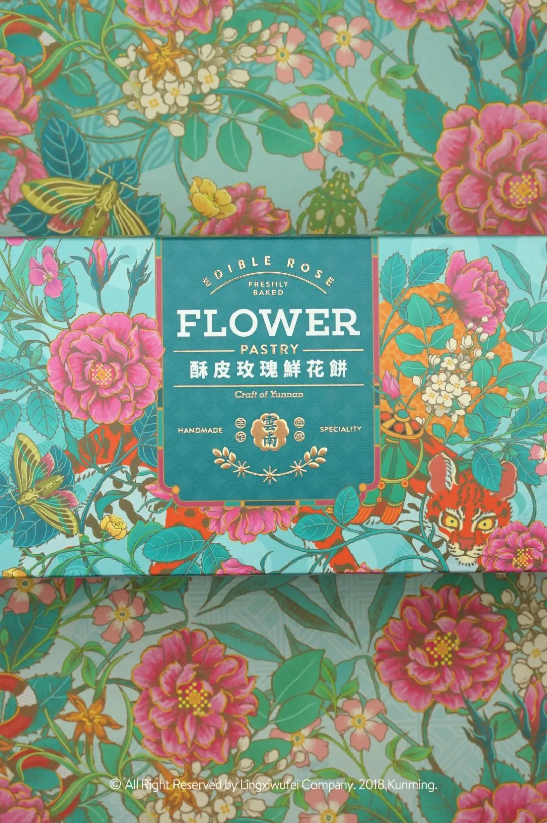 云南鲜花花束搭配推荐,创意鲜花花束