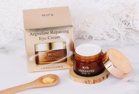 为什么眼睛大会显老？黑眼圈、眼袋、眼纹怎么去除？这两招就够了