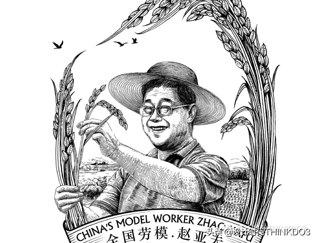 2020德国if设计奖中国作品,2020德国if设计金奖出炉