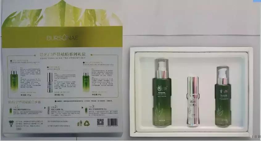 来讲讲一些护肤品中常用到的维生素。