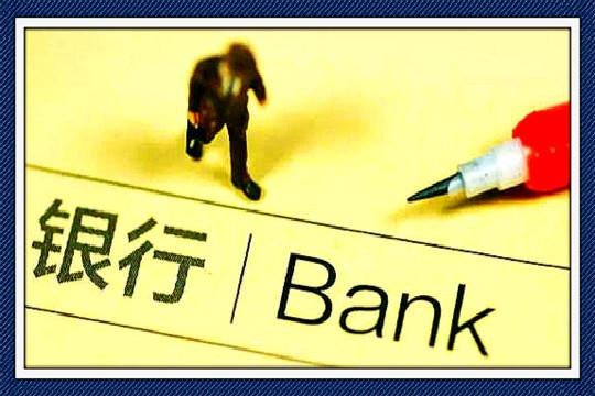 40岁该选择安逸的工作吗,向往自由的人如何在体制内工作