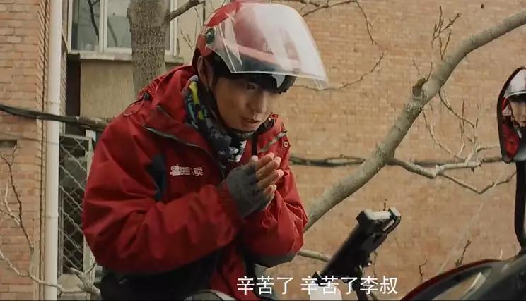 肖战一句话惹哭1000000网友：“人间疾苦，但请你足够相信”