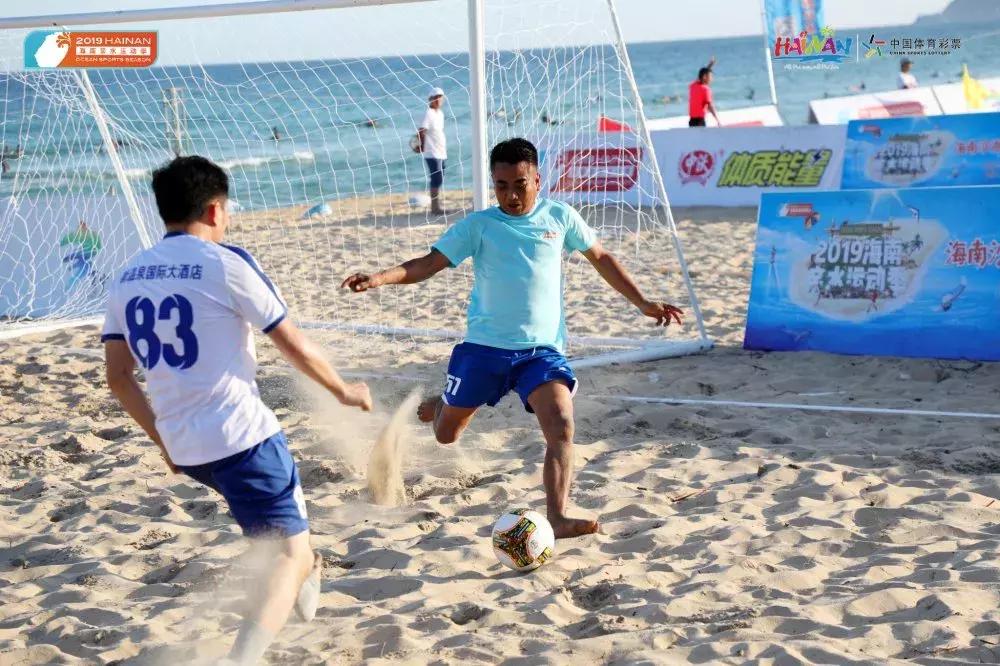 2022海南沙排邀请赛陵水,中国沙滩足球比赛海南