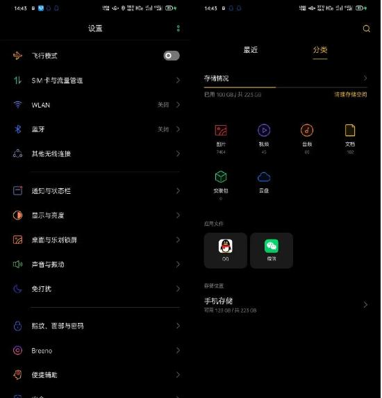 24年设计趋势,2020设计趋势指南重磅发布