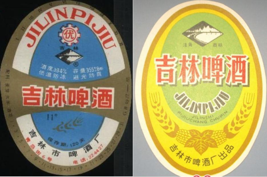 全国各地啤酒大全你都喝过哪些,吉林的专属啤酒有哪些品种