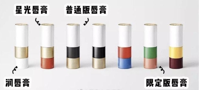 纪梵希口红和爱马仕口红哪个好,爱马仕口红经典款