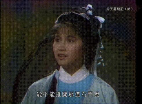 80年代的梁朝伟版倚天屠龙记,倚天屠龙记梁朝伟版六大高手对决