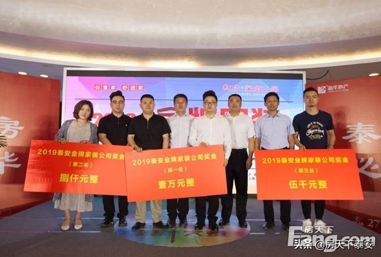 新华学府上园101平装修设计,新华学府上园107平装修