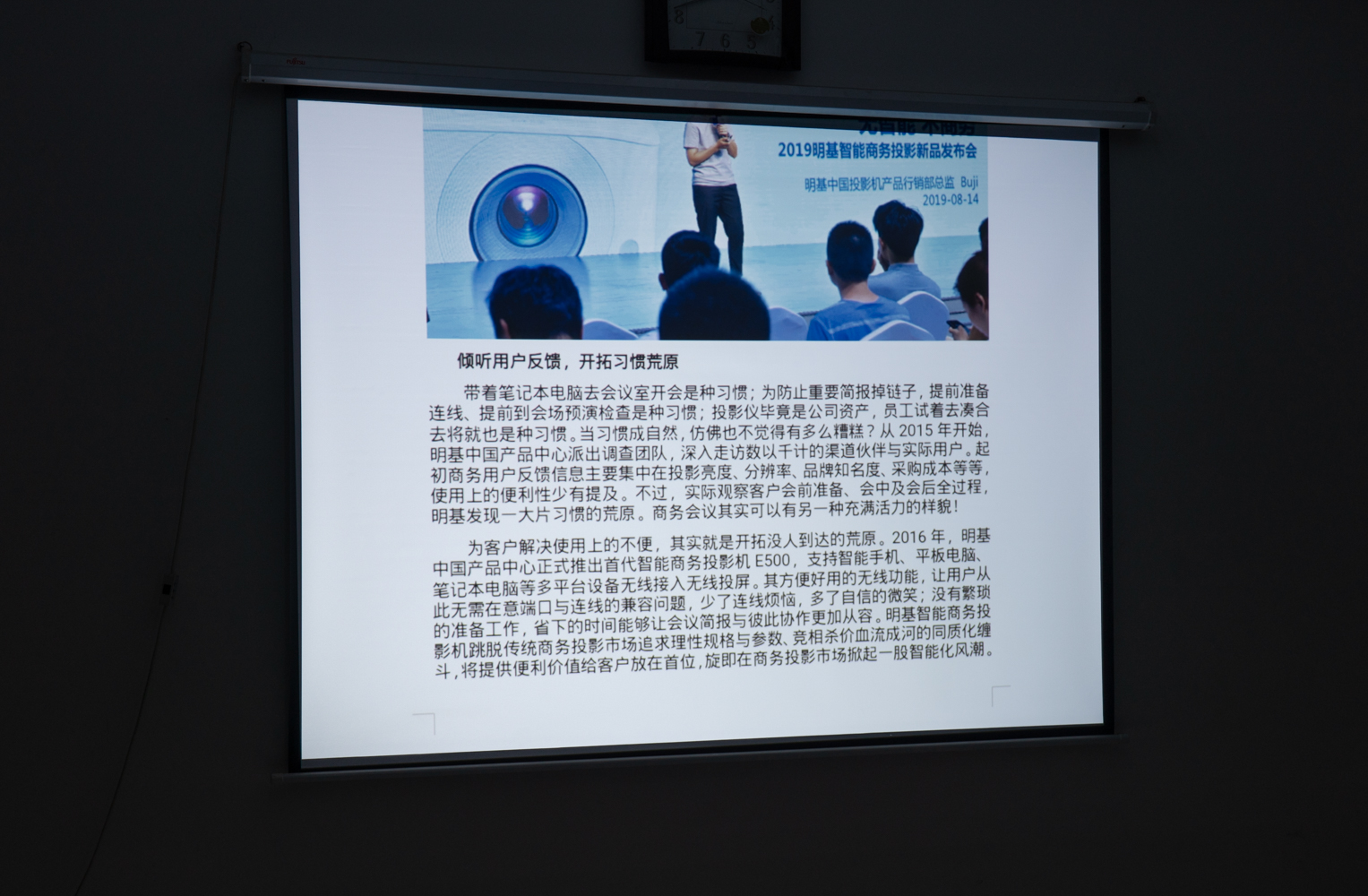 明基e500投影仪换灯泡划算吗,明基e500s投影仪多少钱一台