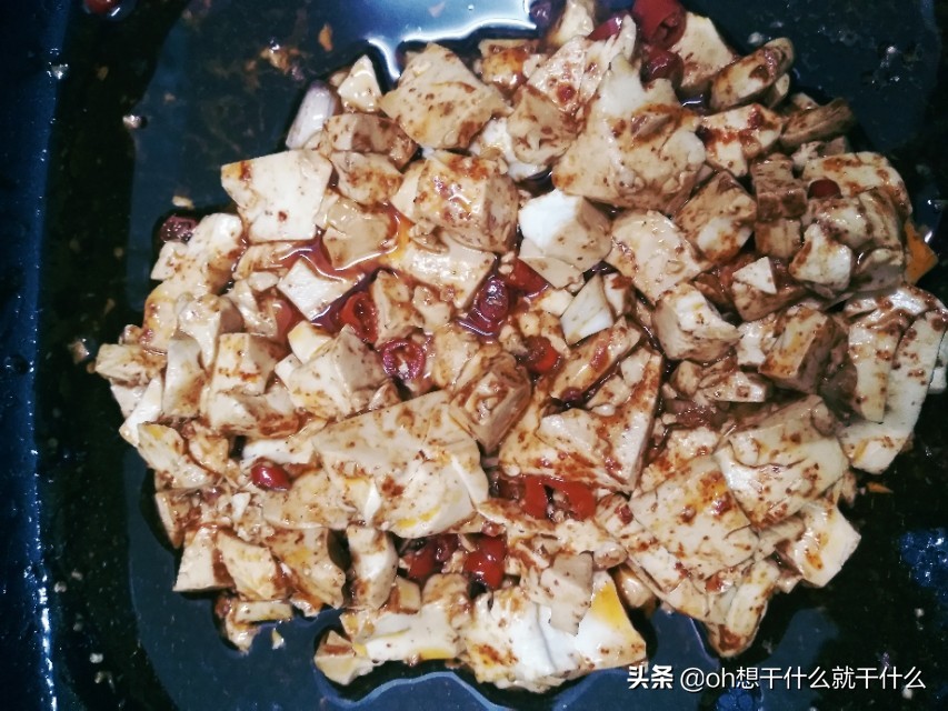 第一次感受到你的温柔,第一次感受你的眼神