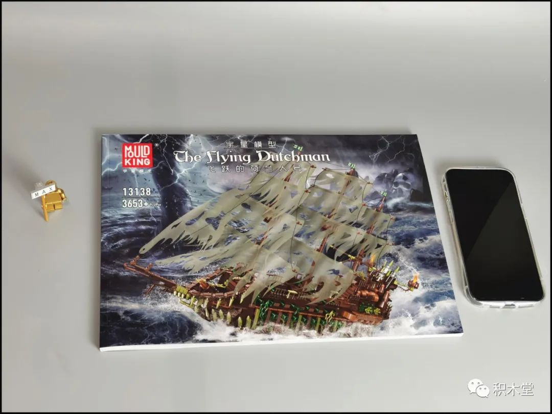 飞翔的荷兰人号为什么能潜水 (鬼船和飞翔的荷兰人号哪个更牛)