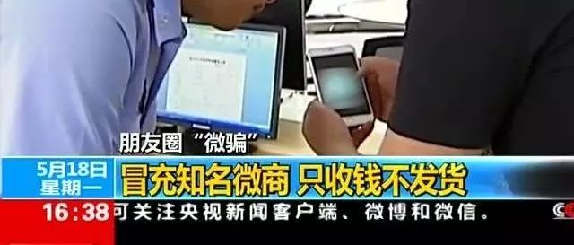 双十一防剁手陷阱攻略,双11剁手党注意了