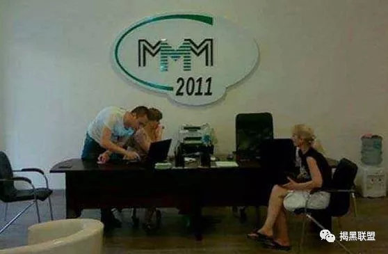 众筹还债平台是骗局吗,众筹还款骗局大揭秘