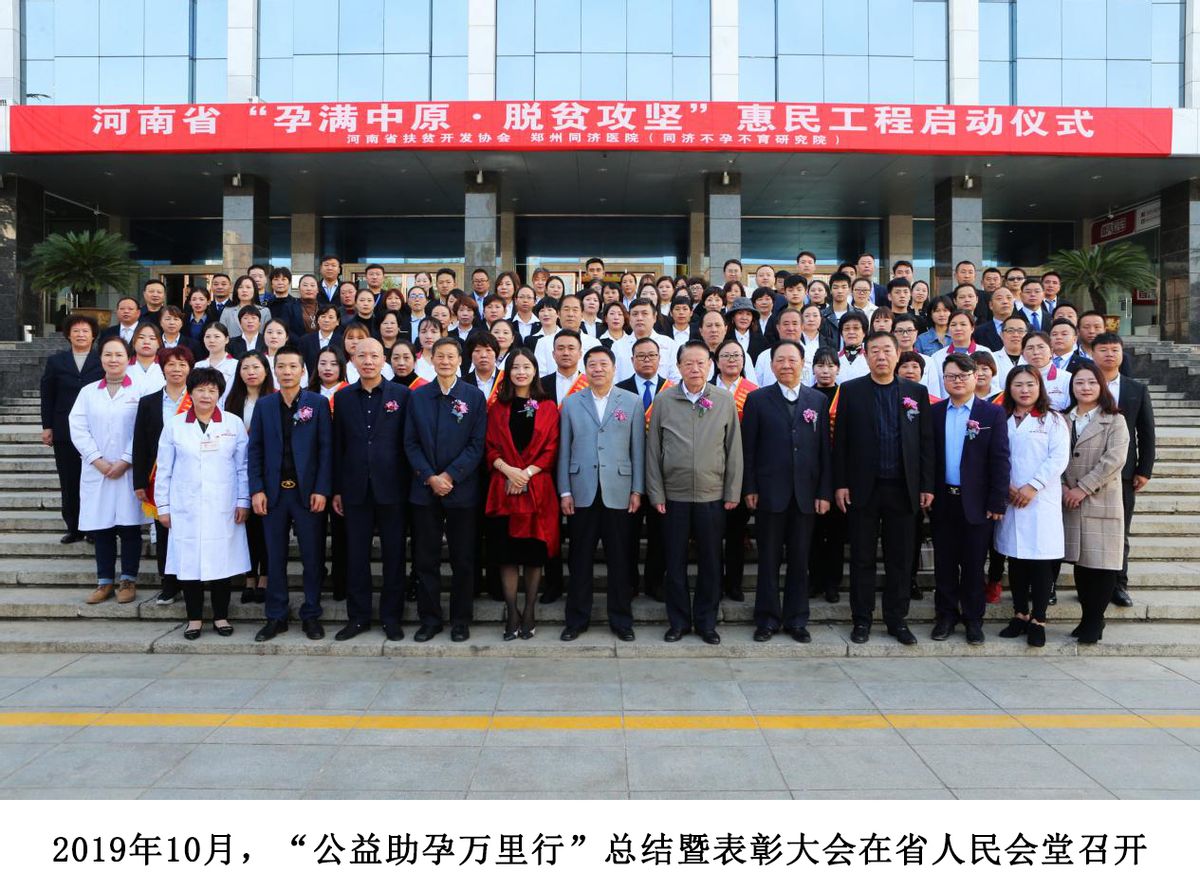 鍖婚櫌鍔╁姏涔℃潙鎸叴宸ヤ綔,鍔╁姏涔℃潙鎸叴璺佃鍒濆績浣垮懡