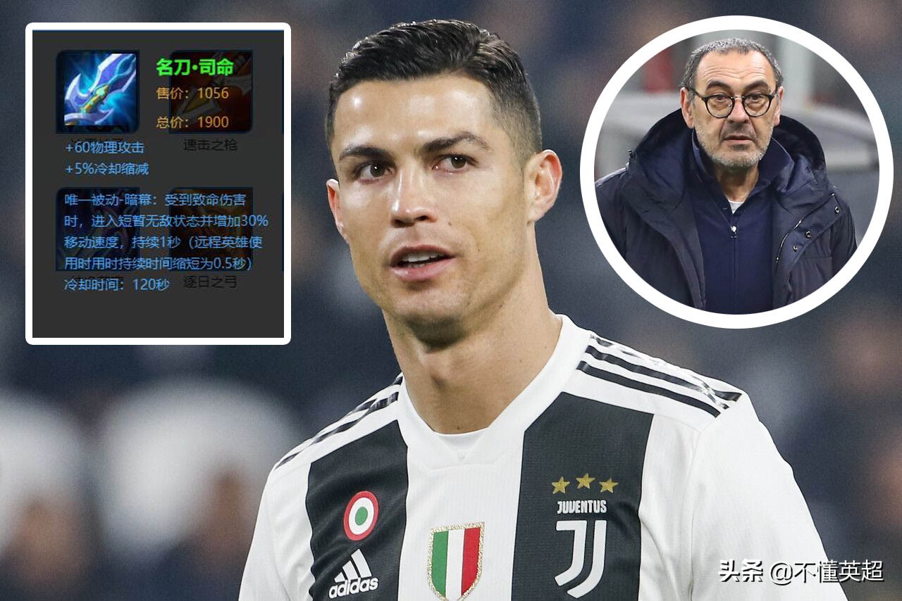 c罗pk梅西王者荣耀,王者荣耀梅西c罗