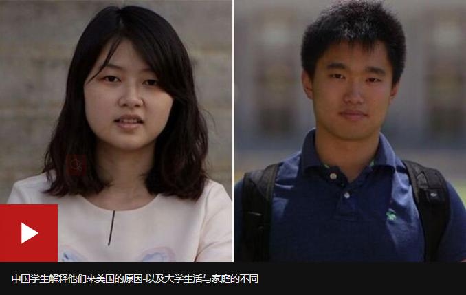 美国留学生可以做代购吗,为什么中国学生去外国留学