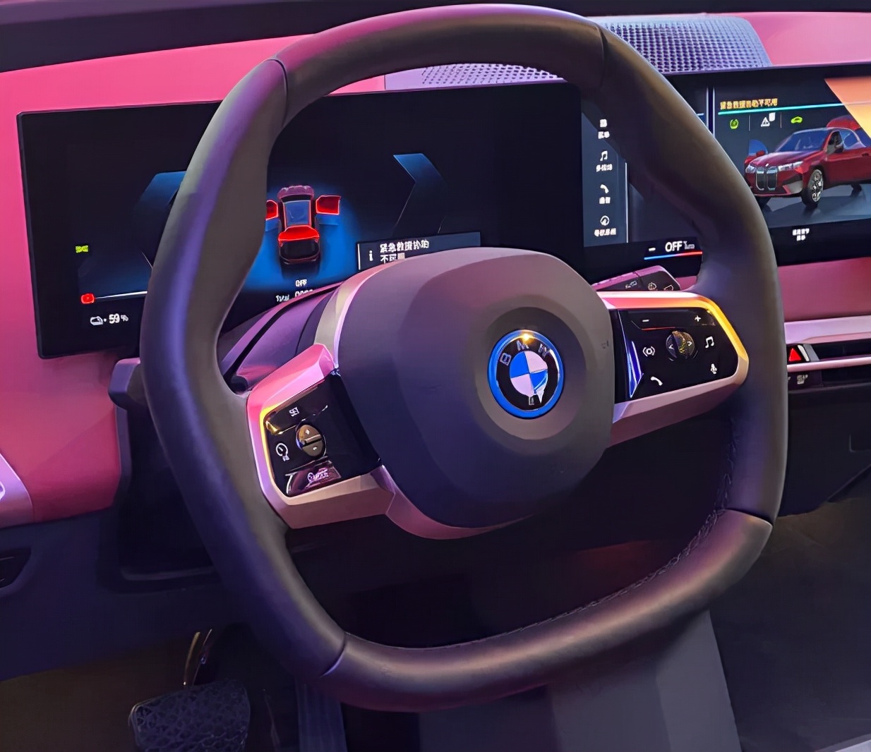 材料工程师的真实感受,宝马IX评测