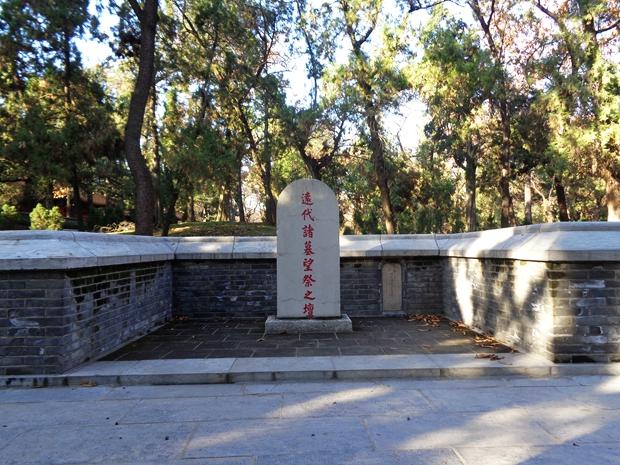 孔林是最大的氏族墓地吗,孔林各个时代的墓葬