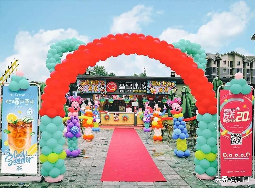 现在做蜜雪冰城赚钱吗,为什么蜜雪冰城这么赚钱