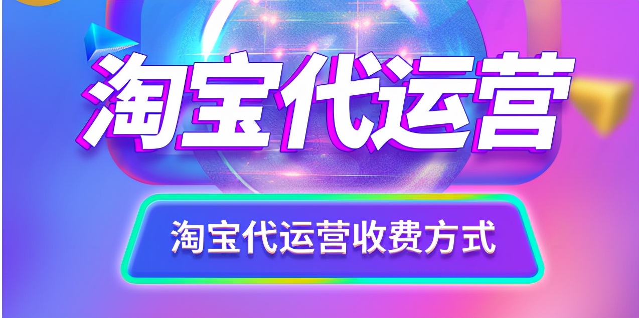 营销文案标题吸引眼球,抖音怎样写文案才能吸引眼球