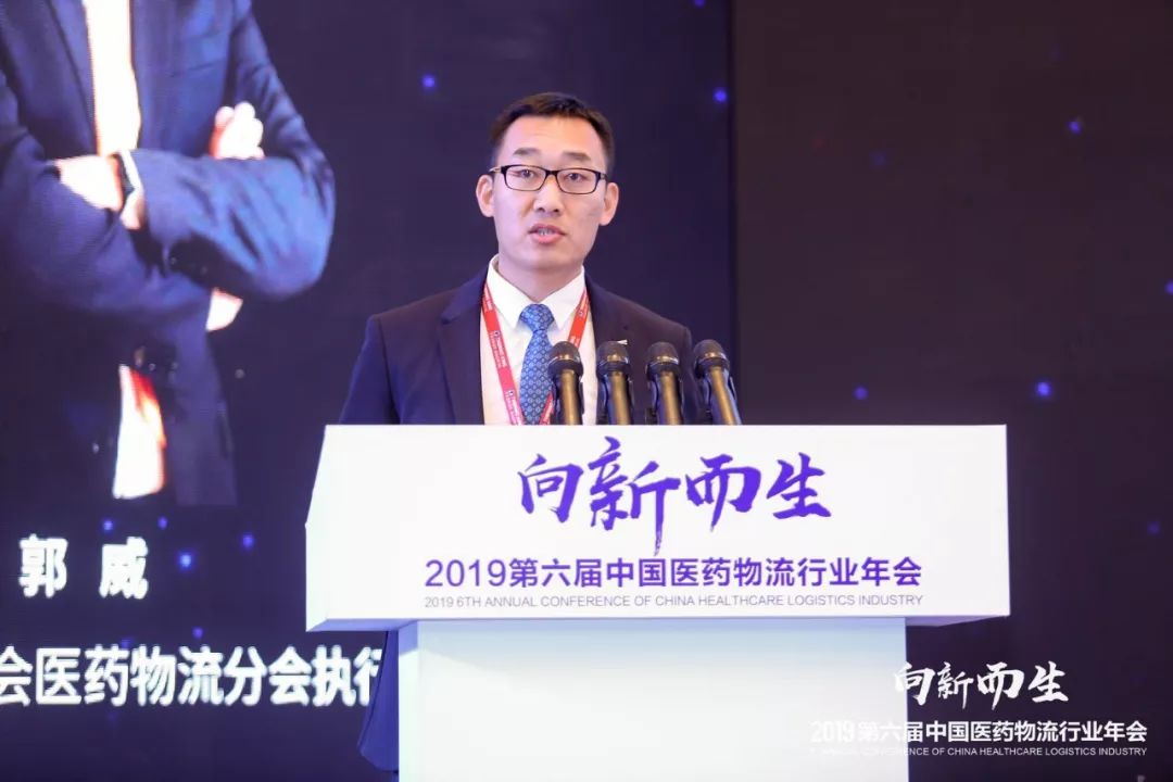 千人年会盛典,千人年会盛宴