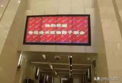 物业亲情化服务方案,物业人文关怀服务