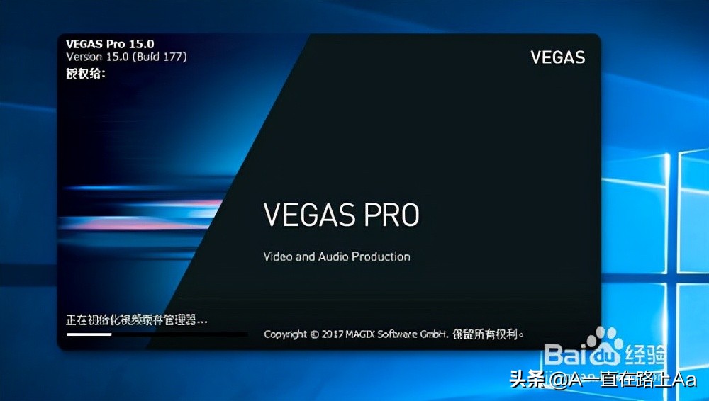 电脑视频剪辑软件免费哪个好用些,电脑视频剪辑哪个软件最好用免费