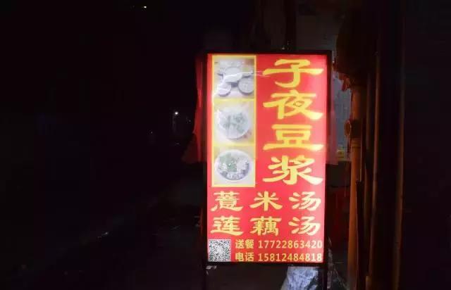 广州美食潮汕生腌螃蟹,广州潮汕美食排行榜前十名