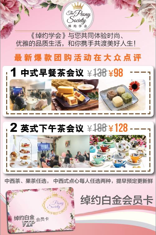 礼仪修养的八个方法,礼仪的正确修养方法