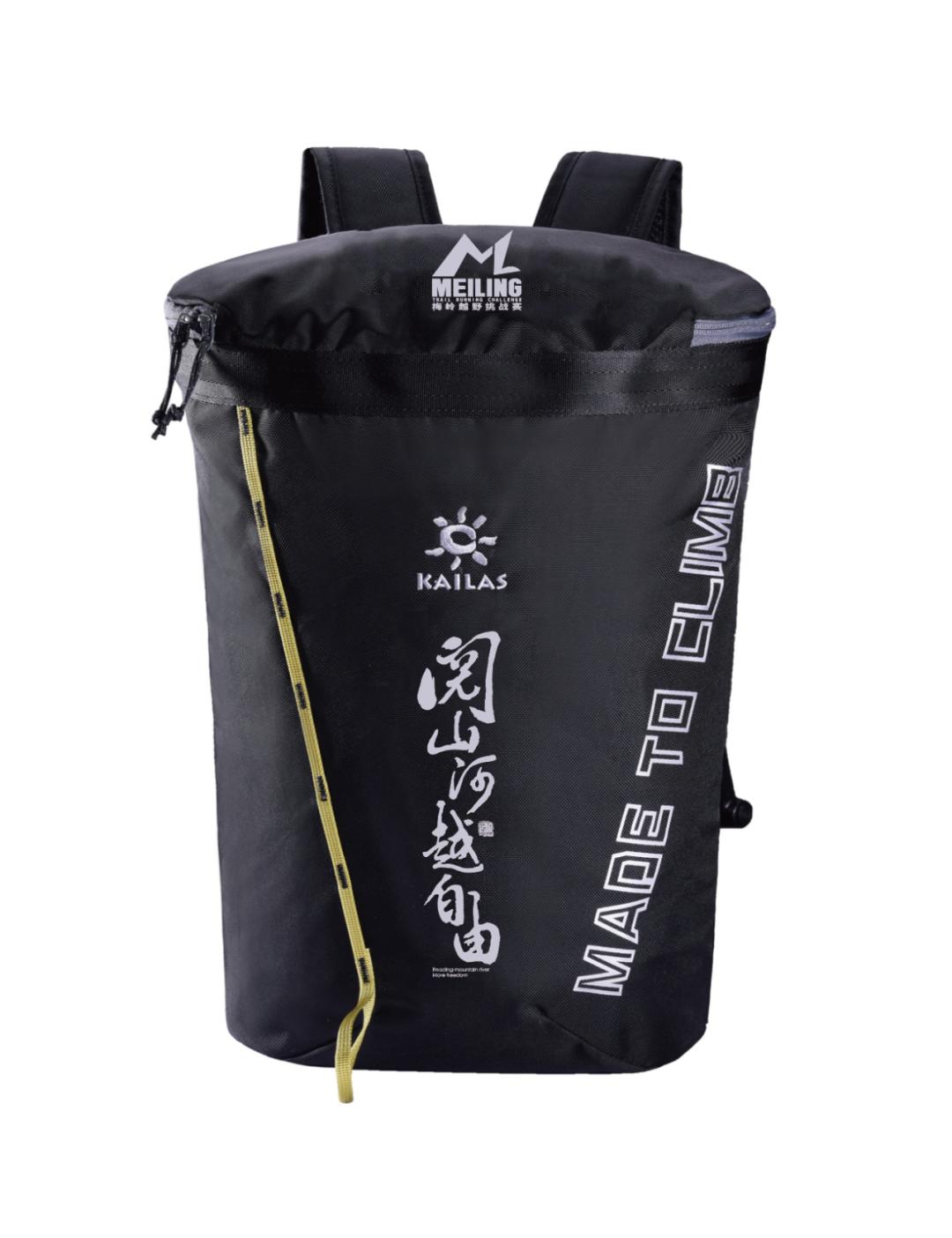 中国梅岭越野比赛视频,2019中国梅岭国际越野挑战赛成绩