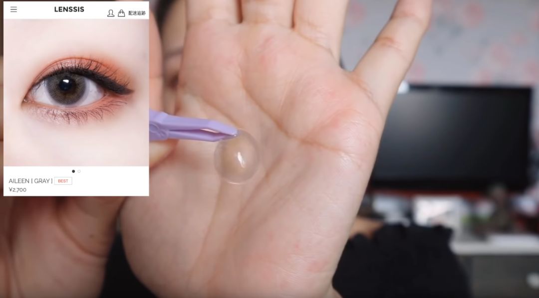 在日本走红的中国妆,风靡日本的中国妆是什么样