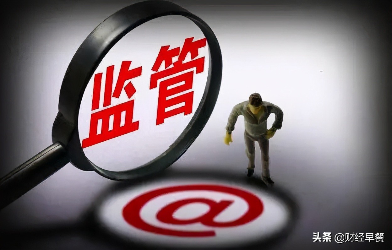 消费贷打款对别人有影响吗,消费贷授信多影响房贷吗