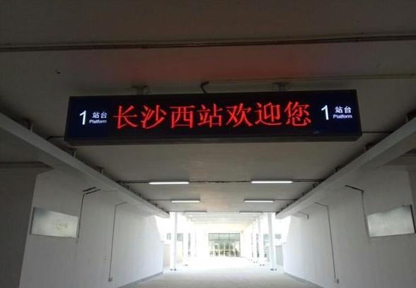 标识牌有哪些不同材质的优缺点呢,洗手间节约用水标识牌什么材质