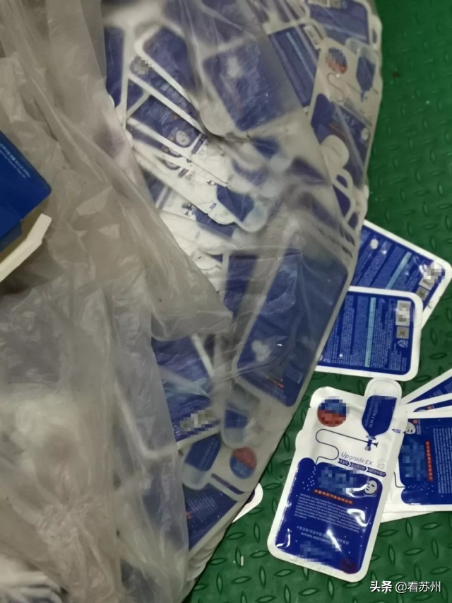 闈㈣啘鍒跺亣绐濈偣,鍋囧啋浼姡闈㈣啘