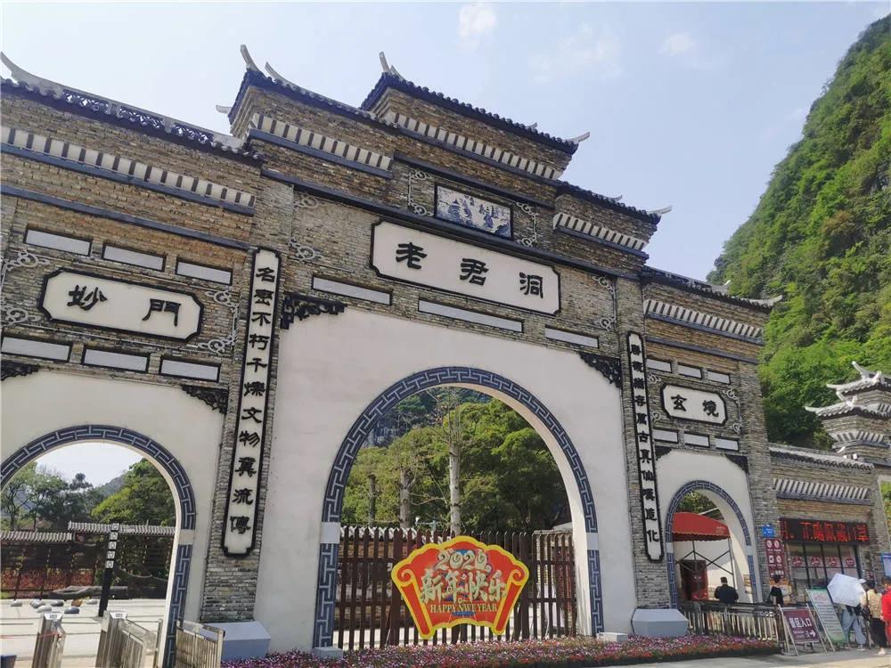 广西柳州4a级工业旅游景点,柳州景点收藏榜