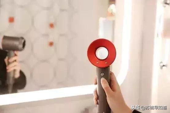 戴森吹风机华为 (华为戴森吹风机)