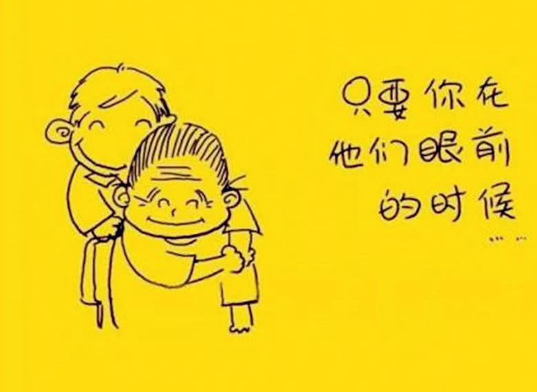 怀孕时亲人过世注意事项,亲人去世该不该告诉朋友