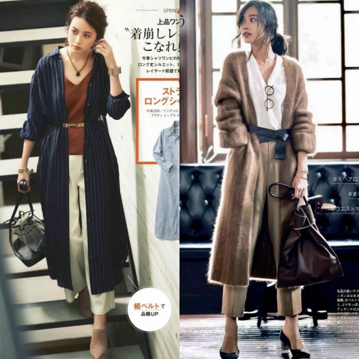 冬季穿搭技巧气质女士,适合30-40岁女人的高端穿搭技巧