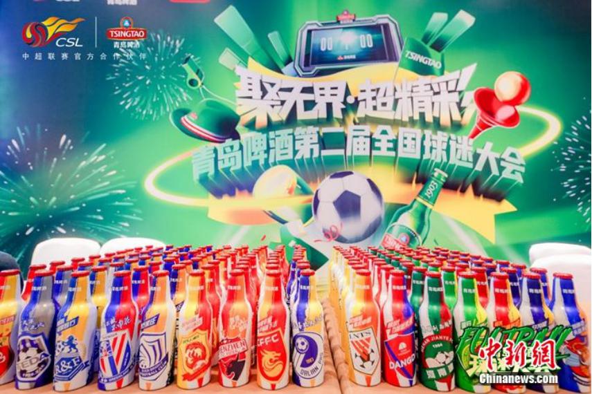 欧洲杯球衣赞助商中国品牌,欧洲杯中国赞助商有哪些