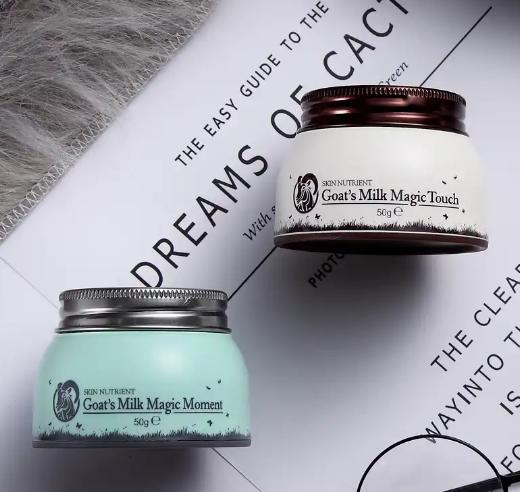 新西兰奶源羊奶,新西兰好健康羊奶