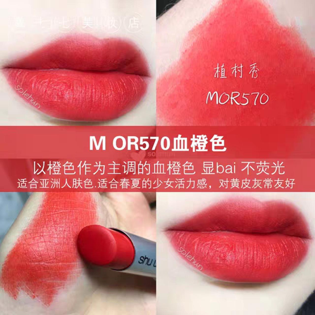 李佳琦“买口红”太上头，盘点值得买的口红，别再随便“剁手”了