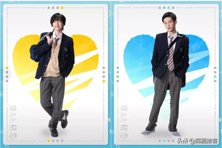 今年最好的日本纯爱剧,最新上映的高分日本剧