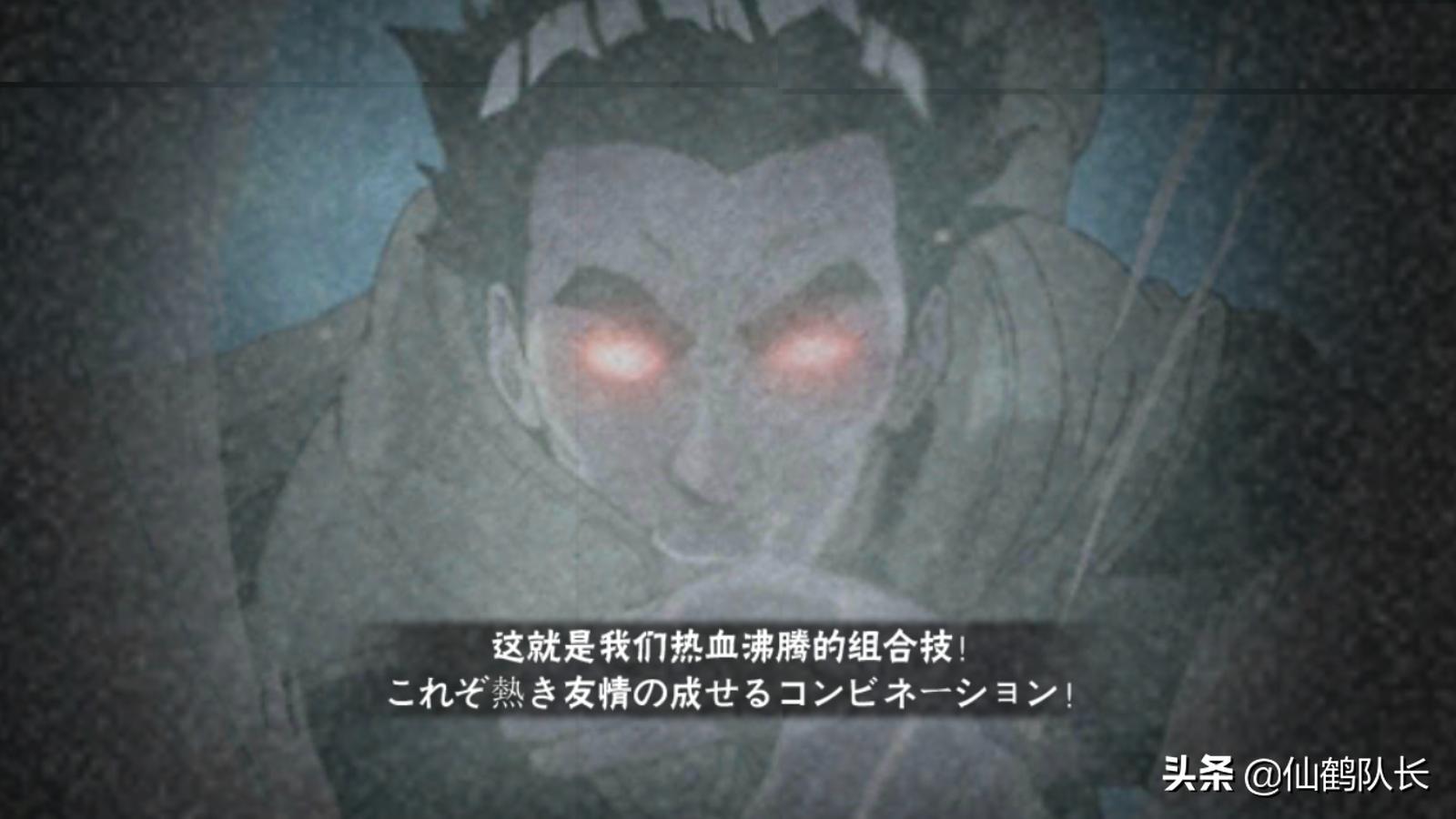 火影手游：晓创生蝎真值“598”？收藏的价值大于强度