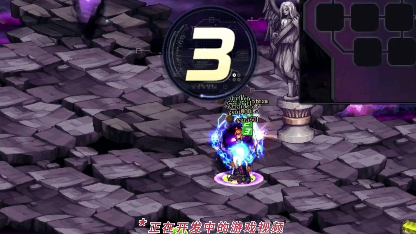 中韩策划见面会直播,中韩策划玩家见面会下半场