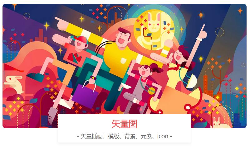 做海报用什么软件最好免费的,100个优秀海报设计案例