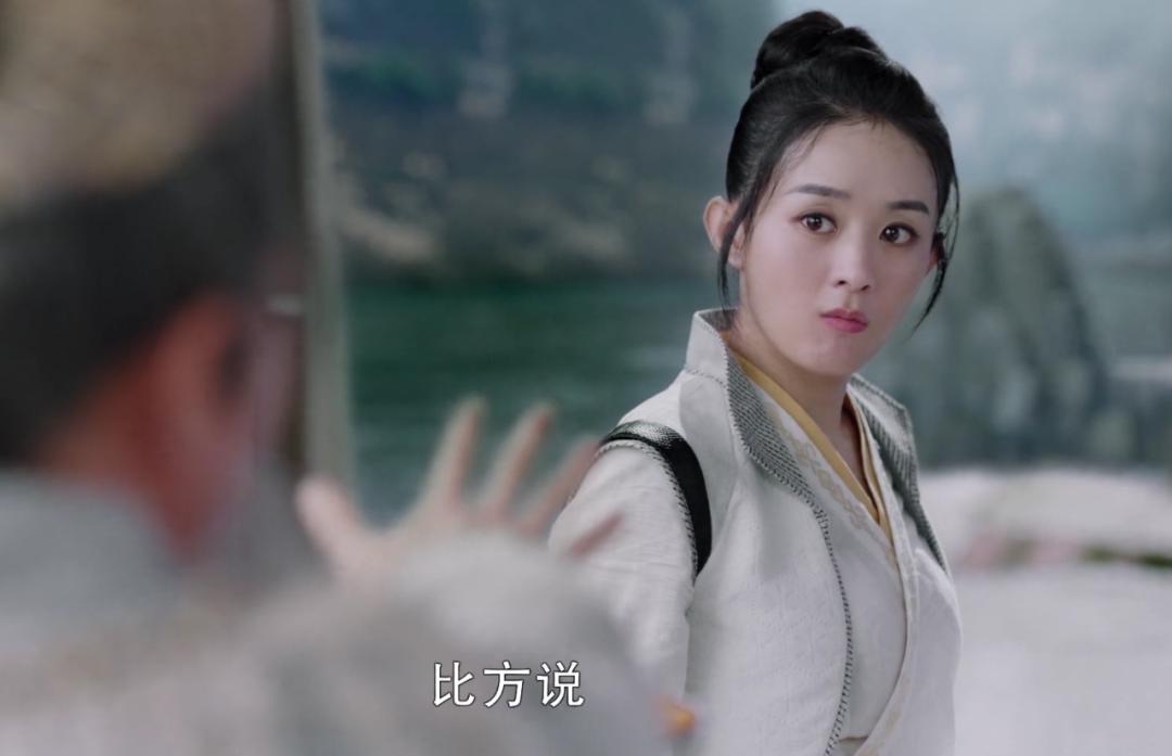 有翡赵丽颖好丑,有翡赵丽颖穿帮