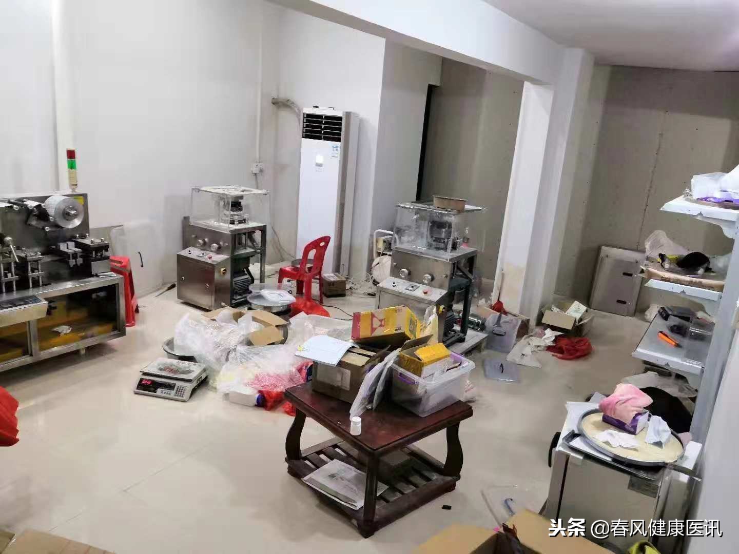 权健保健品骗局,权健产品骗局揭秘